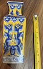 Chinese Hand Painted And Glazed Yellow   Blue Vase