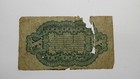 1863   10 Third Issue Fractional Currency Obsolete Bank Note Bill 3rd Issue Rare