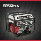 Northstar Commercial-grade Portable Generator  Honda Gx390 Ohv Engine  6600
