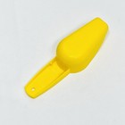 Vintage Tupperware Mini Canister Scoop Yellow Flour Sugar Kitchen 6 Inches 878-5