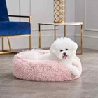 Juicy Couture Devon Faux Fur Pink Small Taupe Round Pet Bed For Dogs And Cats