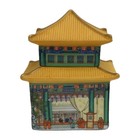 Forbidden City Palace Museum Music Box  the Night Theatre  1991 