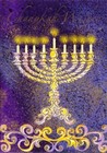Lot Of 5 Papyrus Chanukah Wishes Greeting Cards