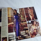 Victoria s Secret Catalog Holiday Collection 1990 Elaine Irwin