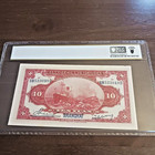 1914 China Bank Of Communications 10 Yuan P-118q  Pcgs 61 