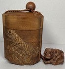Fine Boxwood Inro Tiger Hand Carved Japanese Netsuke Style Wooden Case Animal 