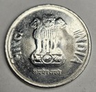 2016 India 2 Two Rupees - Circulated Indian Stainless Steel World Coin 