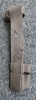 British Lee-enfield Bayonet Frog 