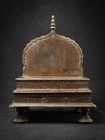 Antique Indian Bronze Puja Altar With Inscription From India  19th Century