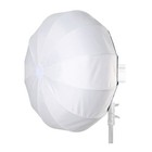 Amaran Lantern 90 3 Feet Large Omnidirectional Bowens Mount Soft Light Modifier
