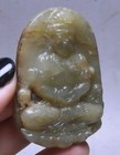 5 5cm China Hongshan Culture Old Jade Carving Kwan-yin Guan Yin Amulet Pendant