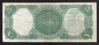 1907  5 Woodchopper Legal Tender - Vf