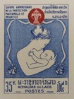 Laos Proof - Protection Of Mother And Child 1965 Deluxe Proof Sheets Scott  s114