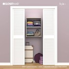 Closetmaid Style  14 59 In  D X 25 12 In  W X 31 28 In  H Bleached Walnut Wood