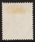 Sarawak 1888 - Sg 8  1cent  Purple   Black - Sir Charles Brooke - Mng  Cat   7 50