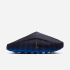Nike Mind 001 Blackened Blue Hq4307-400 Men