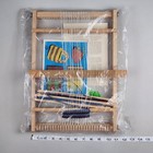 Vintage Noris Educational Weaving Frame Loom Kit In Original Packaging