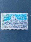1977 French Southern And Antarctic Territories    71-73 complete  Mnh