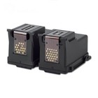 High Yield Black Ink Cartridge Compatible With Canon Pg-260xl 260 Pack Of 2