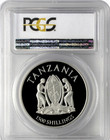 2018 1500 Shilling Tanzania Chimera 2oz  999 Silver Proof Coin Pcgs  pr70dcam Fd