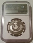 Belarus 2014 Rouble The Cuckoo Pl69 Ngc Low Mintage