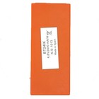 Bt24ik Battery Replacement Ikus Bt24ik 4 8v 2400mah Remote Control Battery 