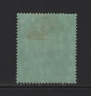 East Africa   Uganda Sc 54 -- Mh  Vf -- Key Plate Stamp Sg 58