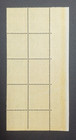 Palestine British Mandate Colony Stamps Rachels Tomb 2mil 8 Stamps Bottom Corner