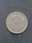1837   Hard Times Token   Millions For Defence Not One Cent Fortribute