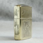 Zippo Lighter 168 Armor Custom 3 Side Engraving  King Camel Limited Number New