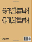 Sumerian Cuneiform Workbook  Practice Ancient Mesopotamian Writing  Learn To Rea