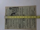 Vintage 1930s Humphrey Bogart Movie Theater Program