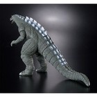 Godzilla Store Japan Movie Monster Series Godzilla Junior Figure H 5 3 Inch