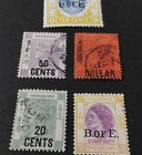 Hong Hong Stamps   1 Unused  Overprint Lot