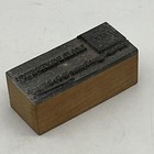 Vintage Printing Letterpress Printers Block Cut Mail Boxes Etc Company Logo