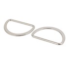50mm Inner Width Zinc Alloy Flat Typed D Welded Ring Silver Tone 10pcs