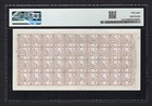 Brazil 100 Mil Reis Nd  ca  1929  Ps541r  remainder  About Uncirculated