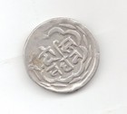 Mewar Silver 1858-1920 Rupee-lot E36
