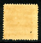 Canada 1870 Prince Edward Island 12   Violet Scott  16 Mnh X62