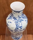 Vintage Qianlong Chinese Blue  White And Jade Green Porcelain Dragon Vase 24 