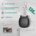 130db Personal Safety Alarm Keychain Emergency Self Defense Siren Women Girls 2