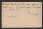 Germany South West Africa 1908 Postal Card Tied  windhuk 