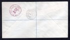 Trinidad   Tobago 1962 Registered Cover To Usa  Independence Stamps
