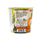  6 Pack  Nongshim Korean Soon Kimchi Instant Ramen Cup Noodle Soup  Vegan  75g