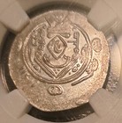 787-789 Ad Tabaristan Sulayman Ar Hemidrachm Ngc Ms