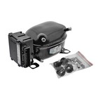 Set Of Secop Bd1 4f 12v 24v Dc Micro Compressor   101n2040 Electronic Controller