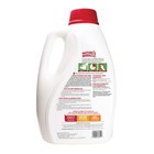 Nature s Miracle Dog Stain And Odor Remover  1 Gal