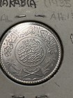 1935 1 2 Ryal Saudi Arabia Silver Coin High Grade Unc Beautiful Coin