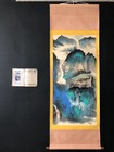 100  Chinese Hand Painting Scroll Splash Color Landscape By Zhang Daqian                      