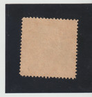 Russia Estonia Scott   C8 Used  725  Air Mail